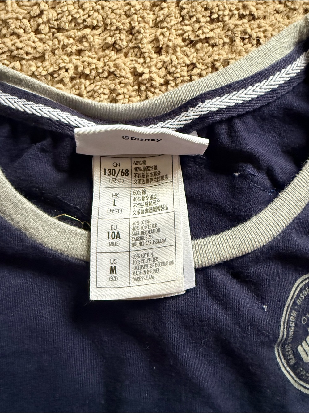 Disney Parks Navy & Light Gray Mickey Mouse and Friends Tank Top - Picture 2 of 2